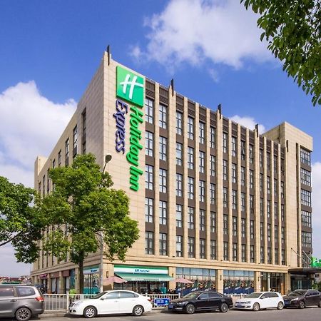 Holiday Inn Express Shanghai Hongqiao North By Ihg Fengbang Exterior photo