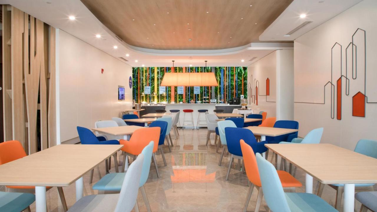 Holiday Inn Express Shanghai Hongqiao North By Ihg Fengbang Exterior photo