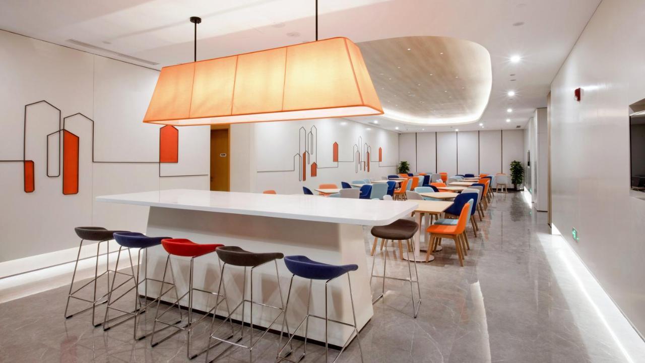 Holiday Inn Express Shanghai Hongqiao North By Ihg Fengbang Exterior photo
