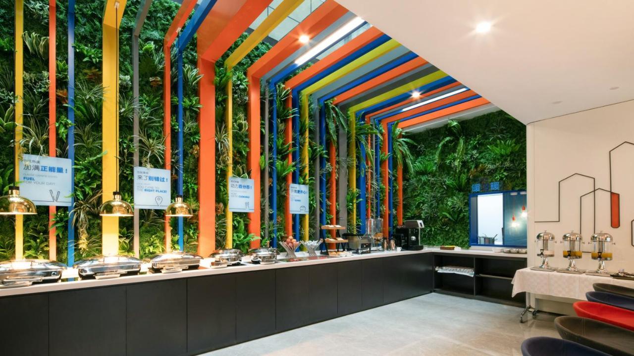 Holiday Inn Express Shanghai Hongqiao North By Ihg Fengbang Exterior photo