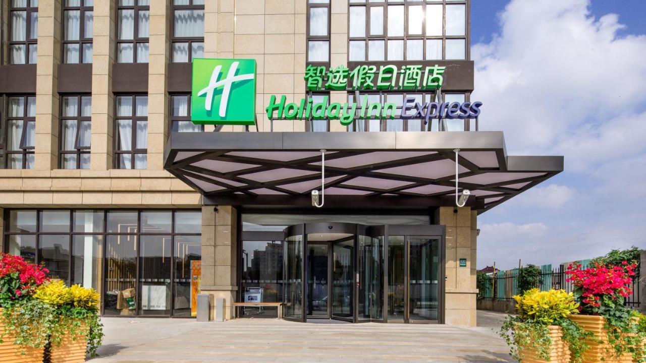 Holiday Inn Express Shanghai Hongqiao North By Ihg Fengbang Exterior photo