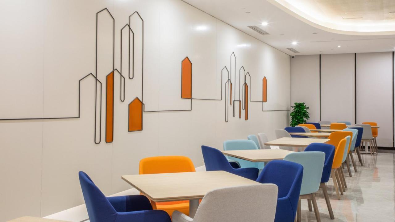 Holiday Inn Express Shanghai Hongqiao North By Ihg Fengbang Exterior photo